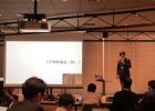 青森県内企業向け、経営革新推進セミナーを開催します。