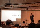 代表の髙橋が2月24日（金）にAOMORI STARTUP CENTERで行われる「若手人材活用セミナー」に登壇します。