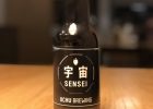 代表の髙橋が2月24日（金）にAOMORI STARTUP CENTERで行われる「若手人材活用セミナー」に登壇します。