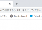 青森県内企業向け、経営革新推進セミナーを開催します。