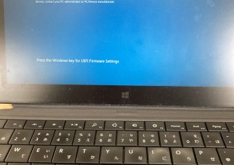 Windowsが起動しなくなったので、データ救出してみました。[ITチーム独自投稿]